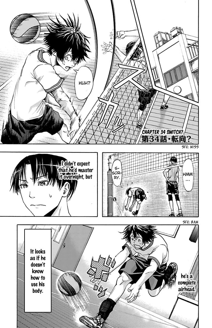 Read Harigane Service chapter 34 image 5 on Lezhin