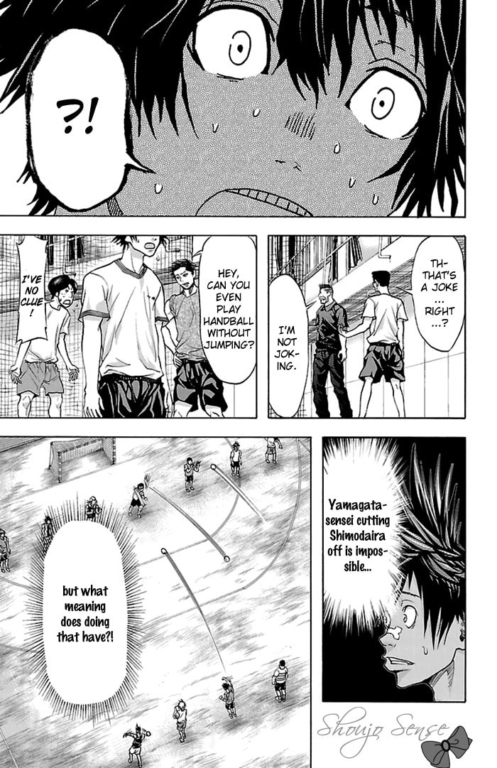 Read Harigane Service chapter 34 image 7 on Lezhin