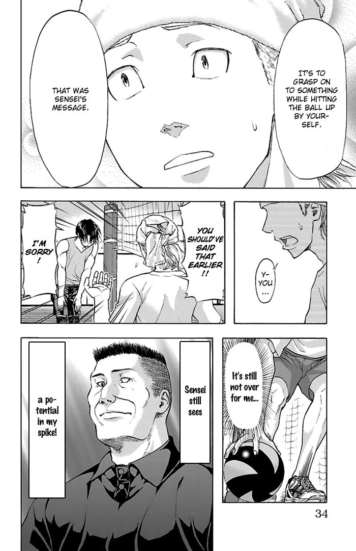 Read Harigane Service chapter 35 image 10 on Lezhin
