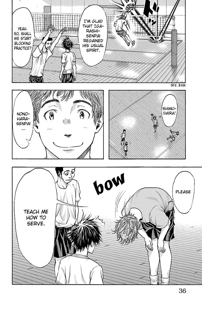 Read Harigane Service chapter 35 image 12 on Lezhin