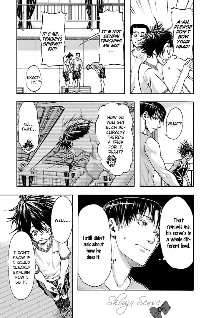 Read Harigane Service chapter 35 image 13 on Lezhin