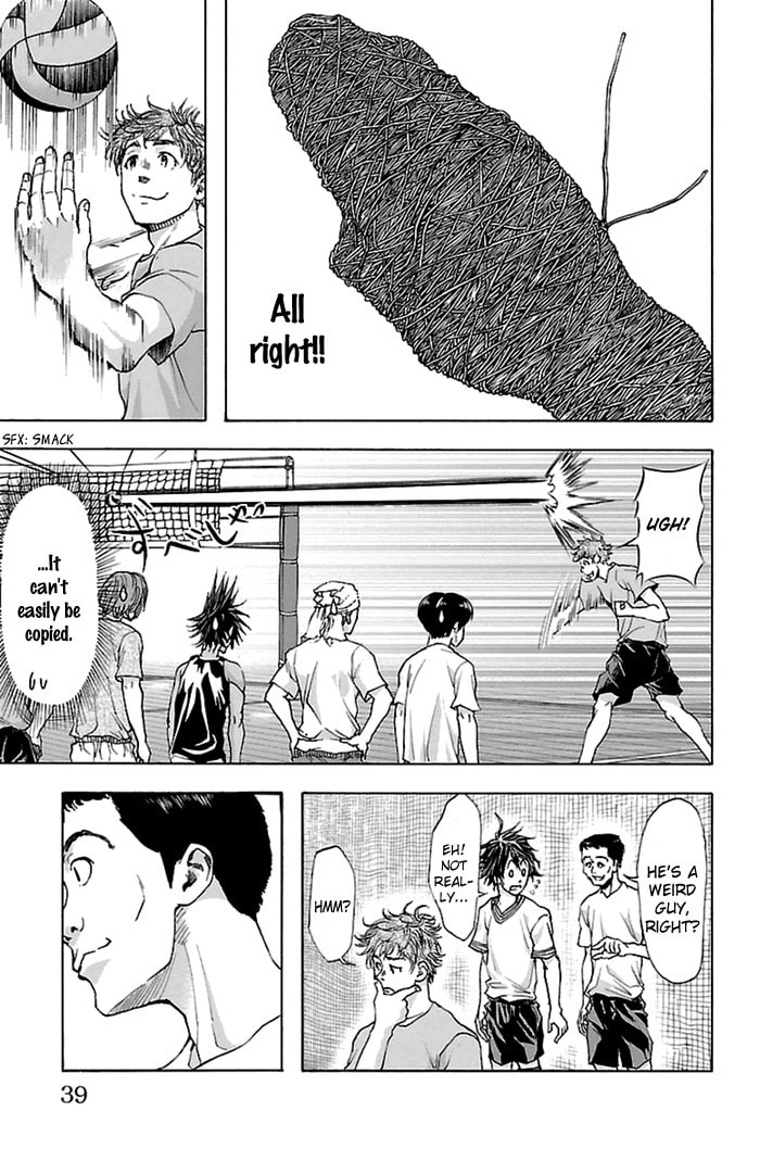 Read Harigane Service chapter 35 image 15 on Lezhin