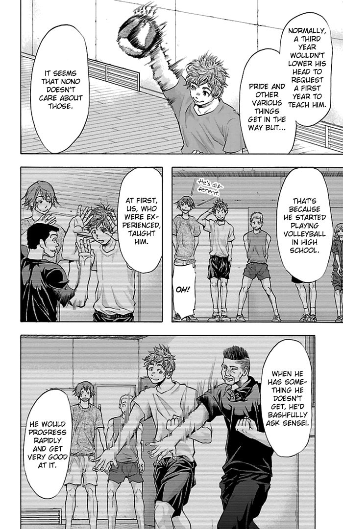 Read Harigane Service chapter 35 image 16 on Lezhin
