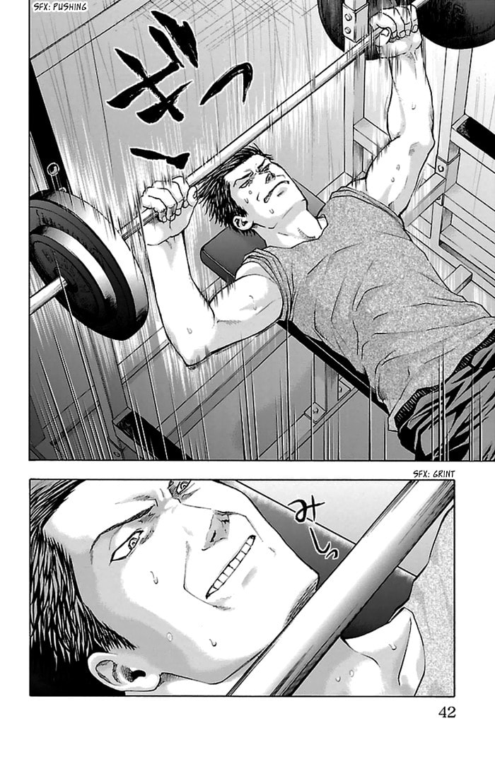 Read Harigane Service chapter 35 image 18 on Lezhin