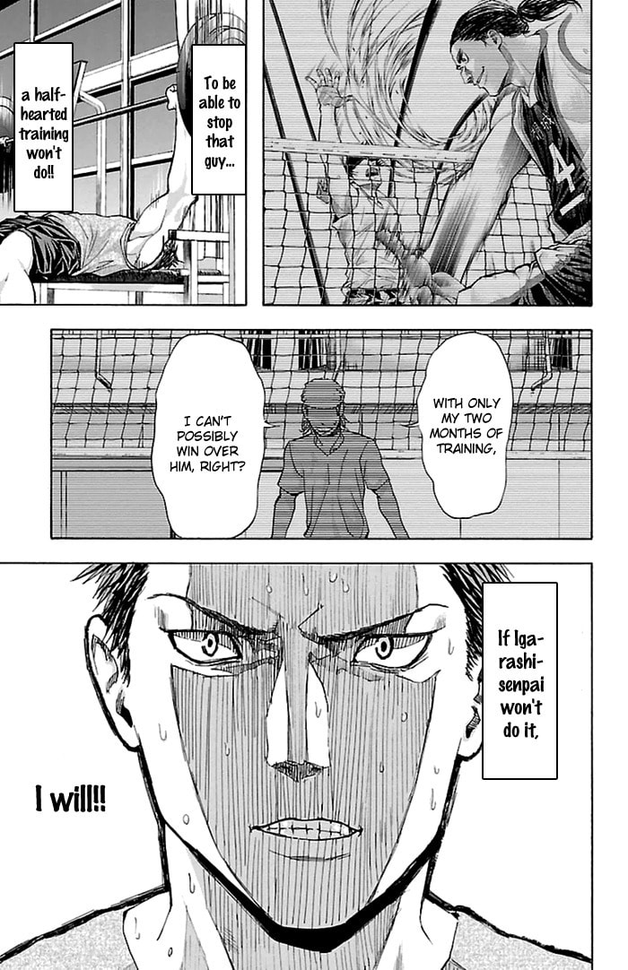 Read Harigane Service chapter 35 image 19 on Lezhin