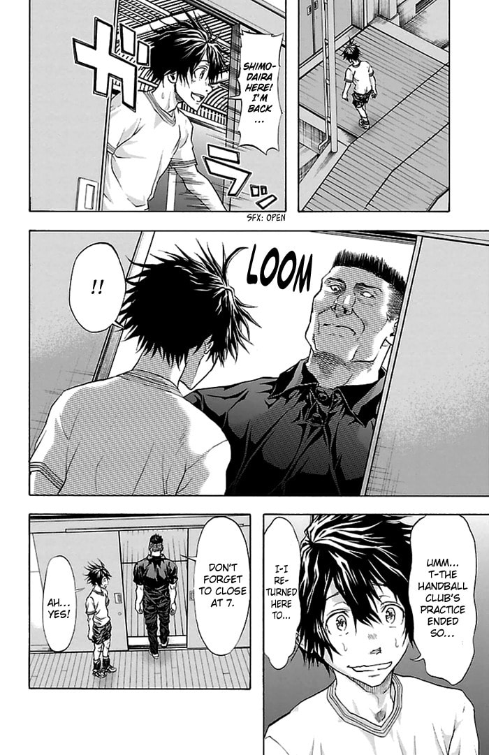 Read Harigane Service chapter 35 image 2 on Lezhin