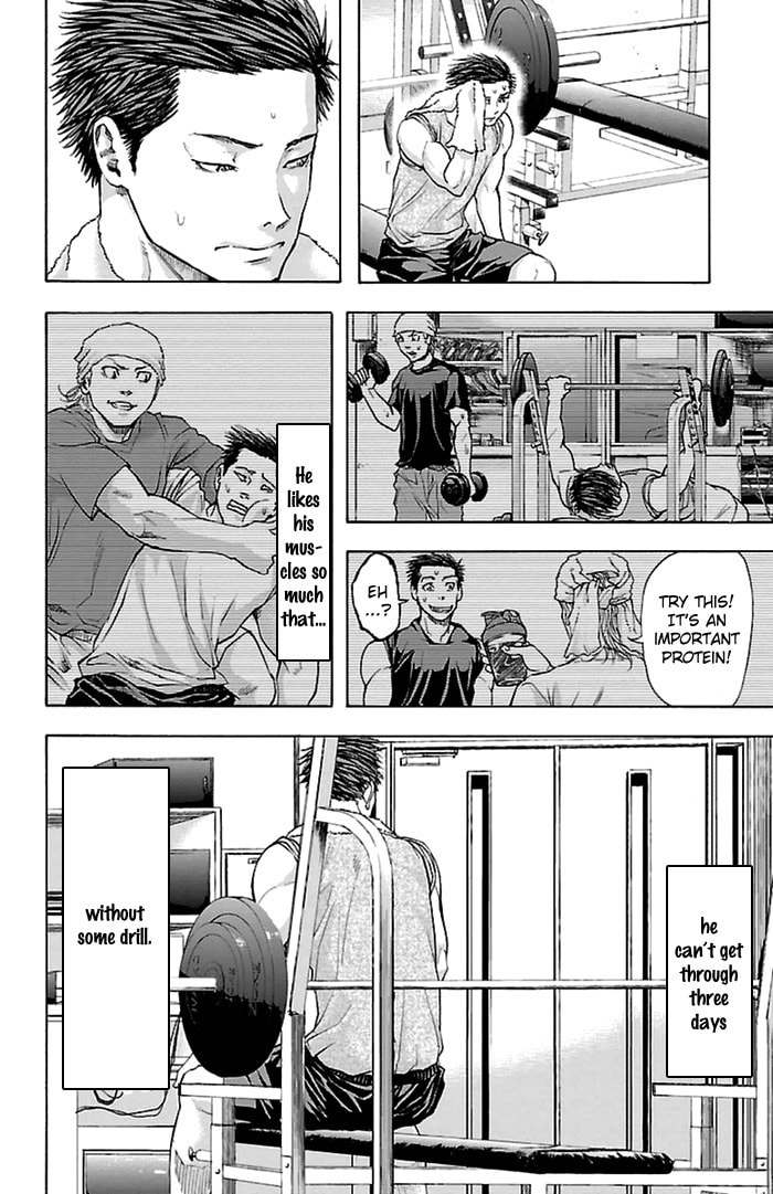 Read Harigane Service chapter 35 image 20 on Lezhin