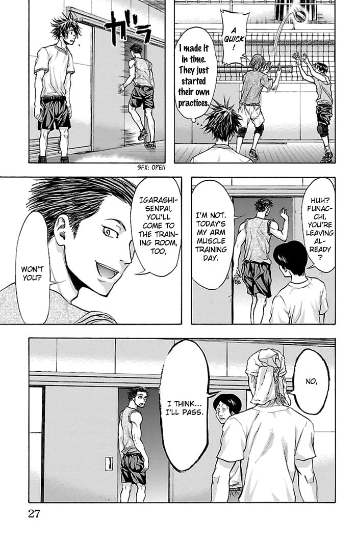 Read Harigane Service chapter 35 image 3 on Lezhin