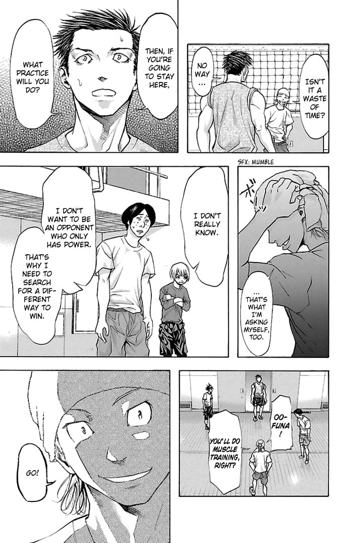 Read Harigane Service chapter 35 image 5 on Lezhin