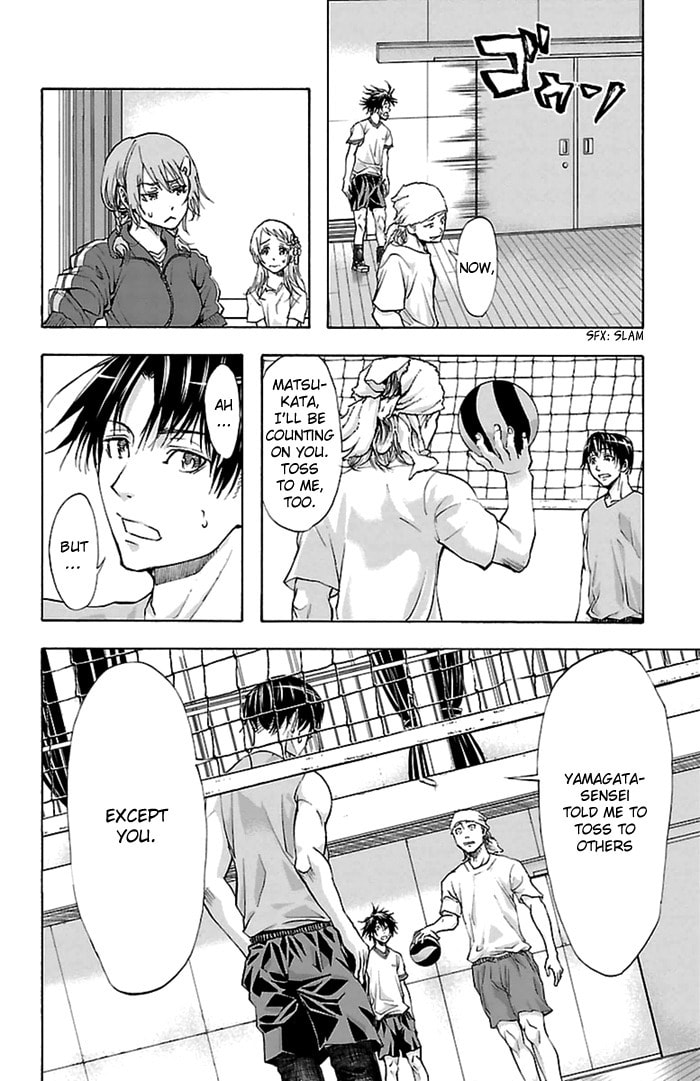 Read Harigane Service chapter 35 image 6 on Lezhin