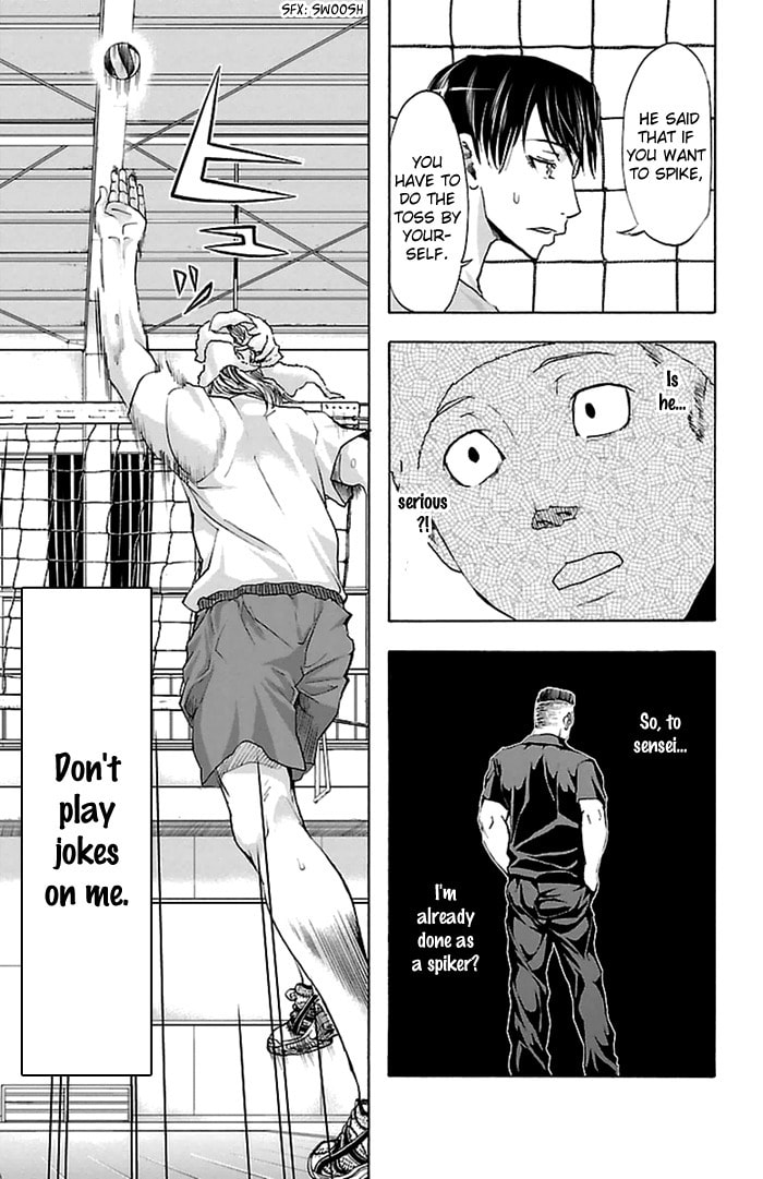 Read Harigane Service chapter 35 image 7 on Lezhin