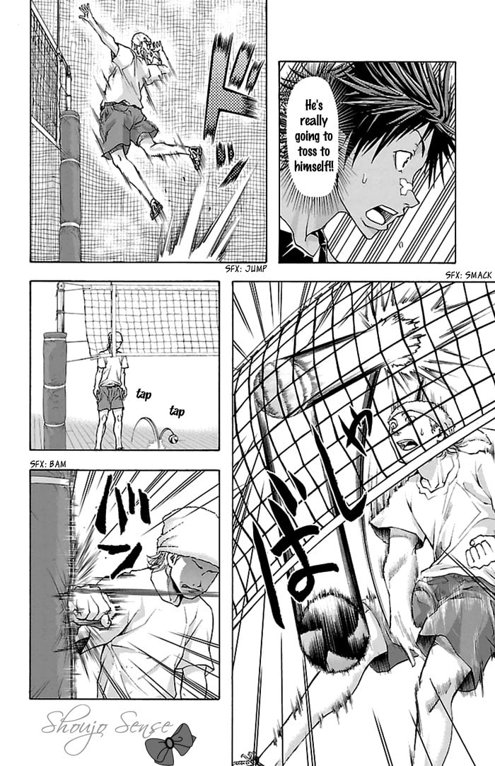 Read Harigane Service chapter 35 image 8 on Lezhin