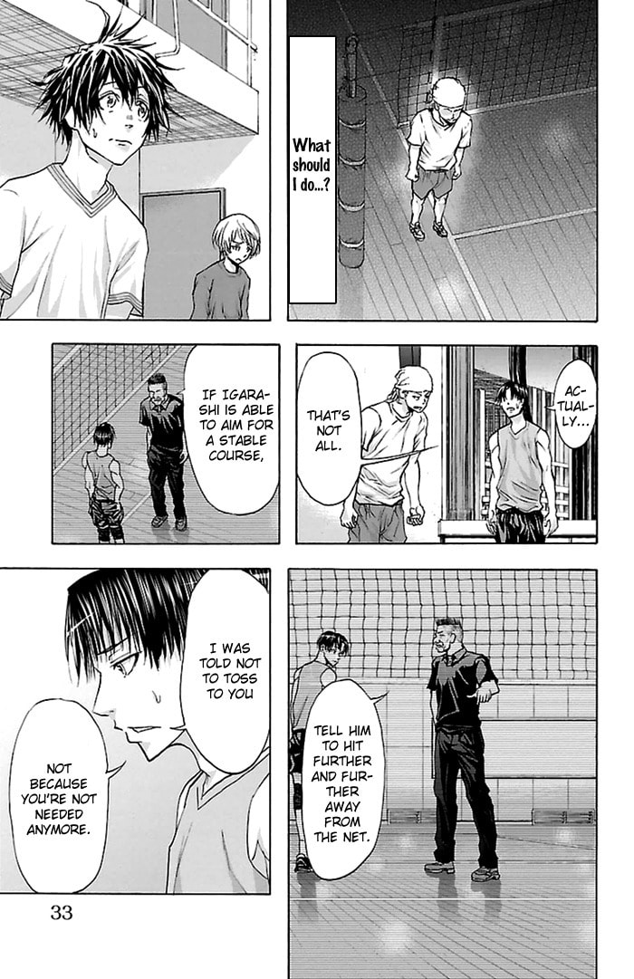 Read Harigane Service chapter 35 image 9 on Lezhin