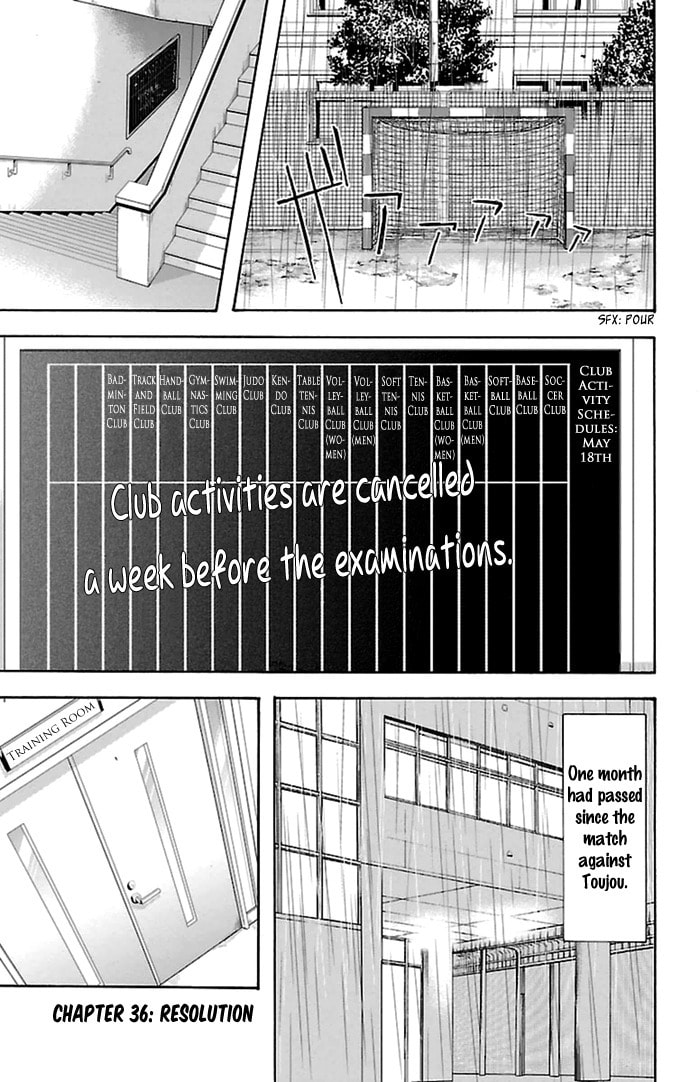 Read Harigane Service chapter 36 image 1 on Lezhin