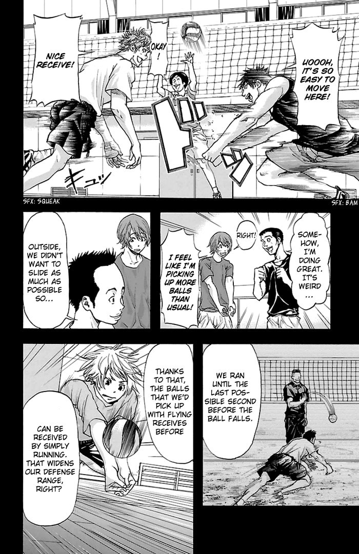 Read Harigane Service chapter 36 image 10 on Lezhin