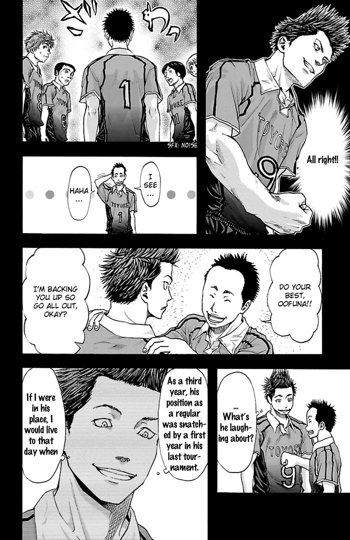 Read Harigane Service chapter 36 image 12 on Lezhin