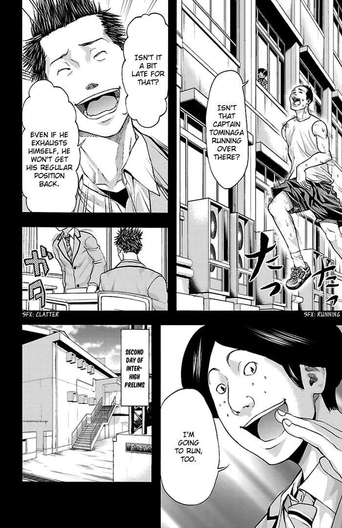 Read Harigane Service chapter 36 image 14 on Lezhin
