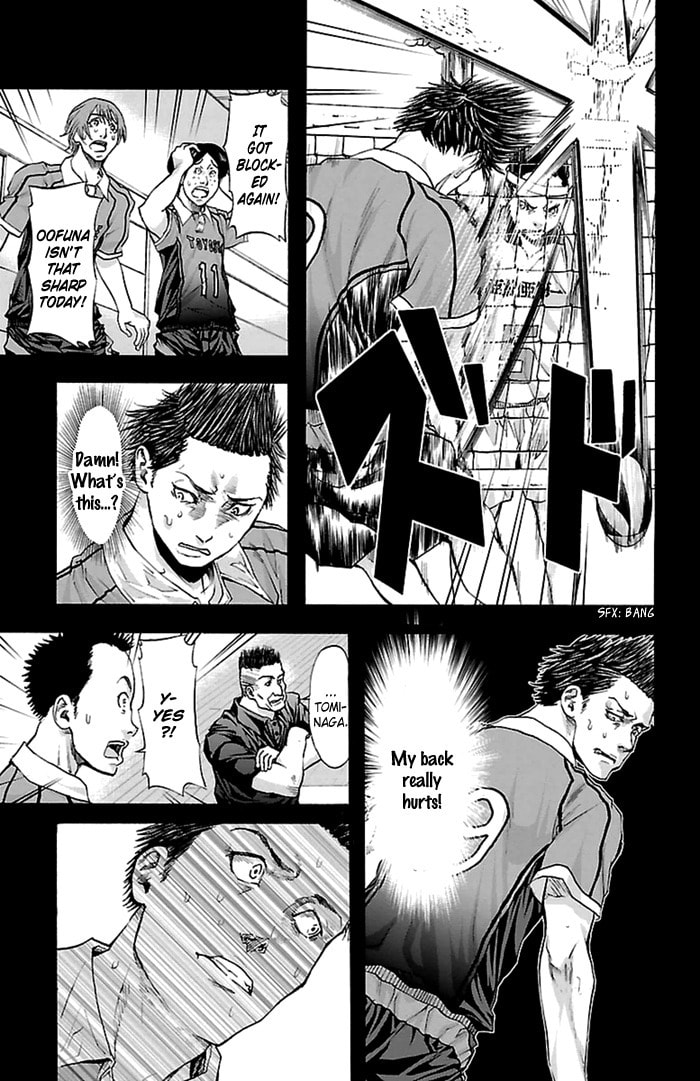 Read Harigane Service chapter 36 image 15 on Lezhin