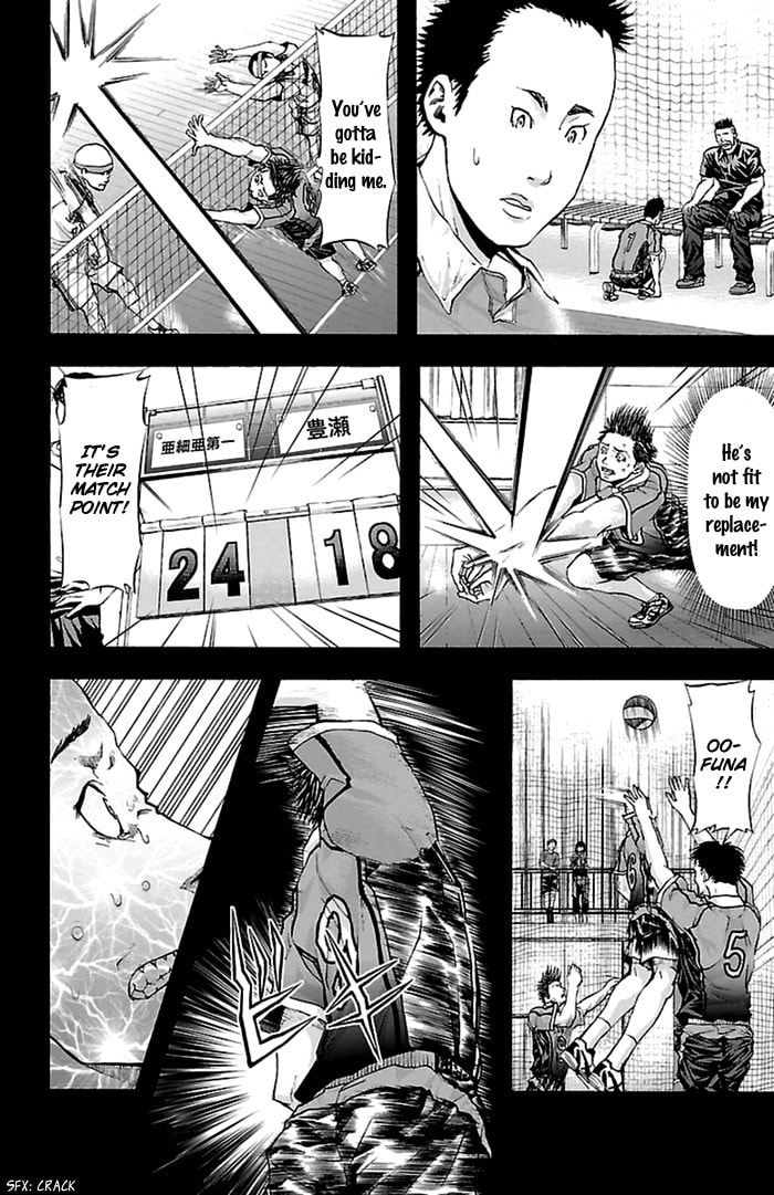 Read Harigane Service chapter 36 image 16 on Lezhin