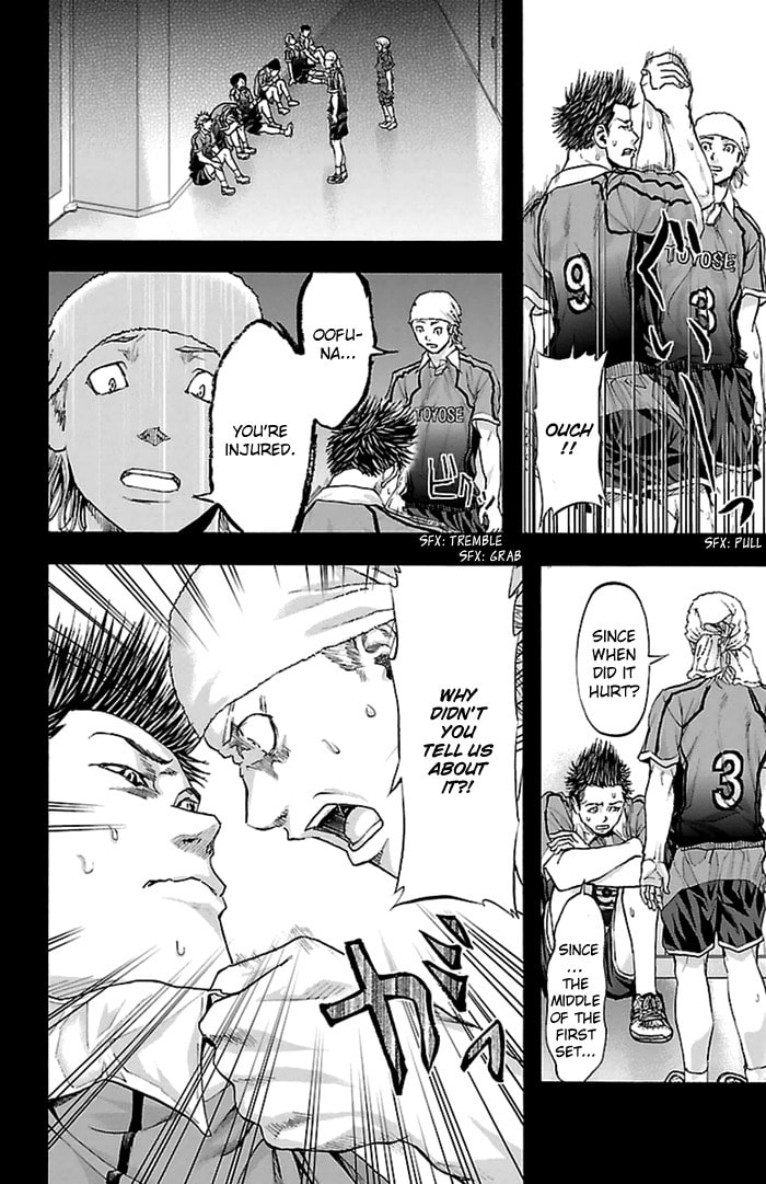 Read Harigane Service chapter 36 image 18 on Lezhin