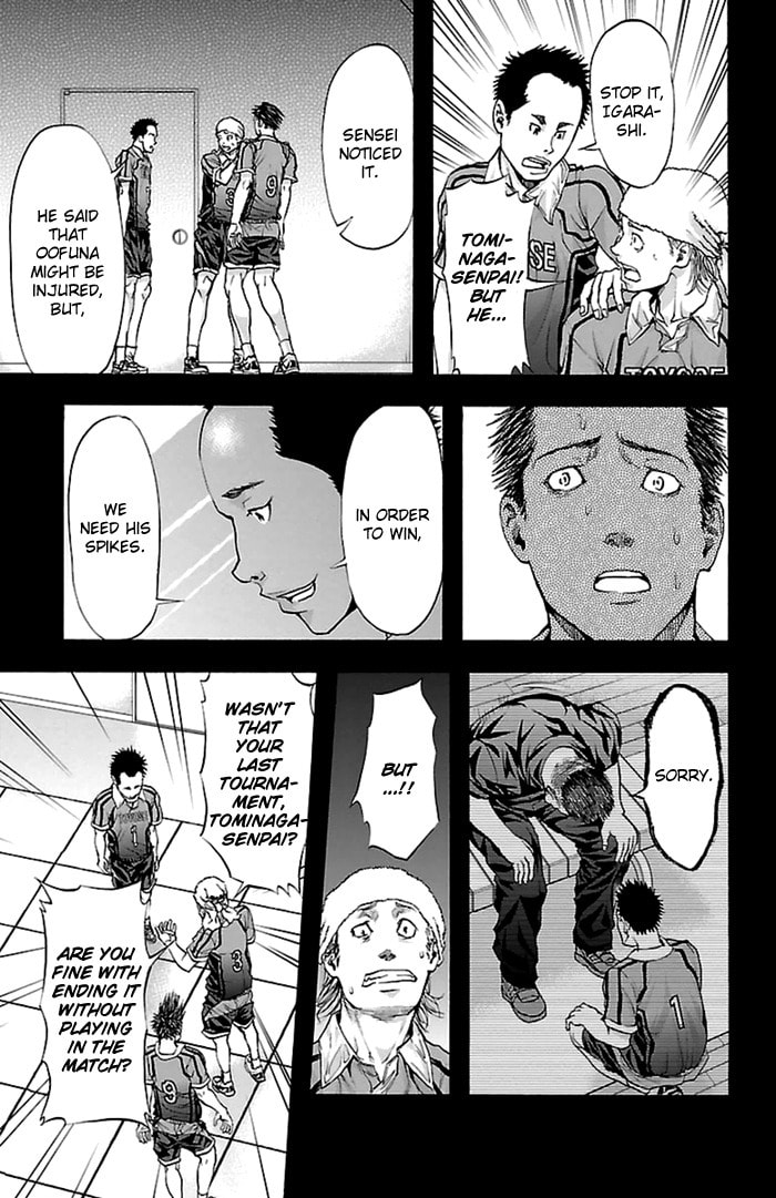 Read Harigane Service chapter 36 image 19 on Lezhin