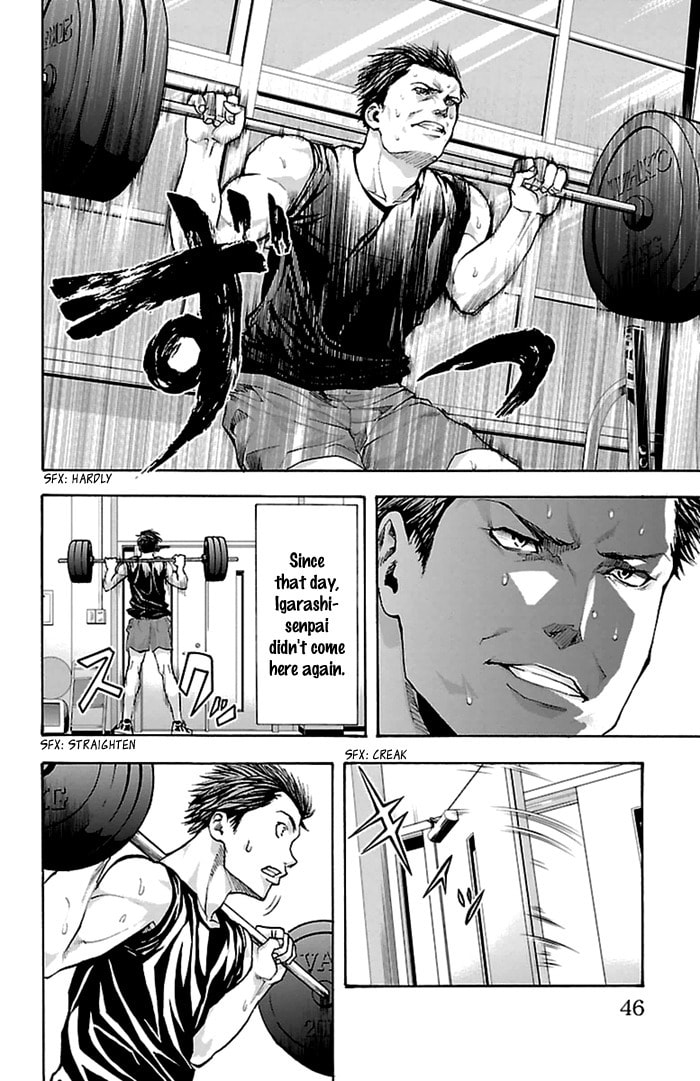 Read Harigane Service chapter 36 image 2 on Lezhin