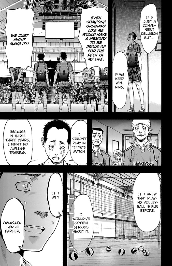 Read Harigane Service chapter 36 image 21 on Lezhin