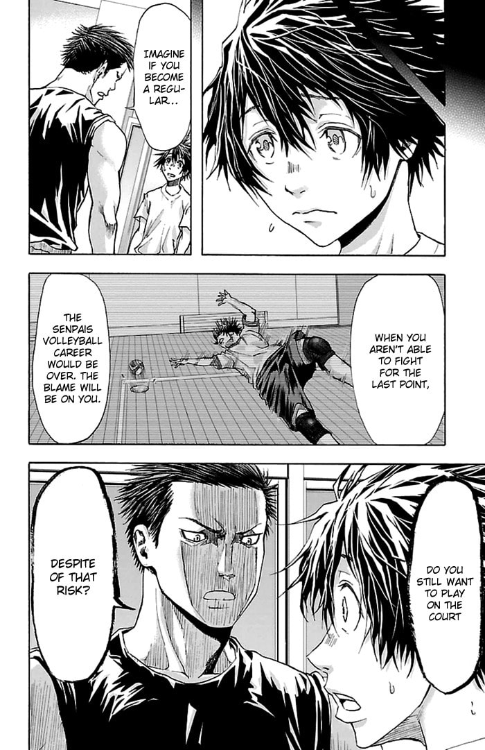 Read Harigane Service chapter 36 image 24 on Lezhin