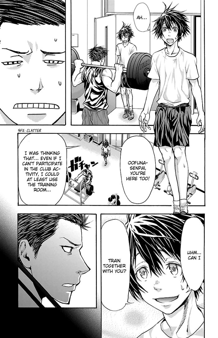 Read Harigane Service chapter 36 image 3 on Lezhin