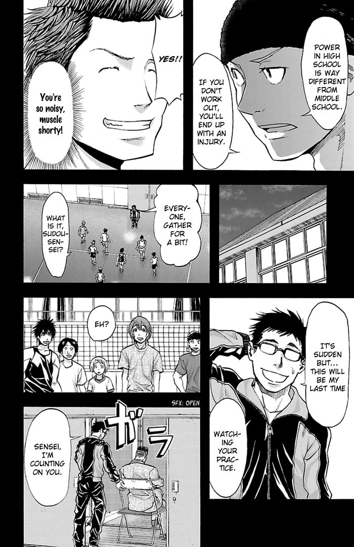 Read Harigane Service chapter 36 image 6 on Lezhin