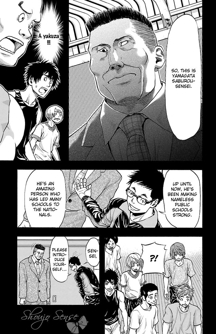 Read Harigane Service chapter 36 image 7 on Lezhin