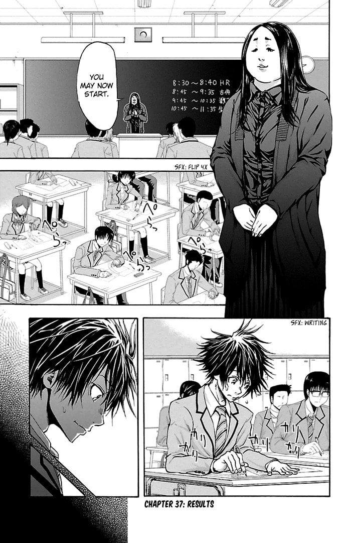 Read Harigane Service chapter 37 image 1 on Lezhin