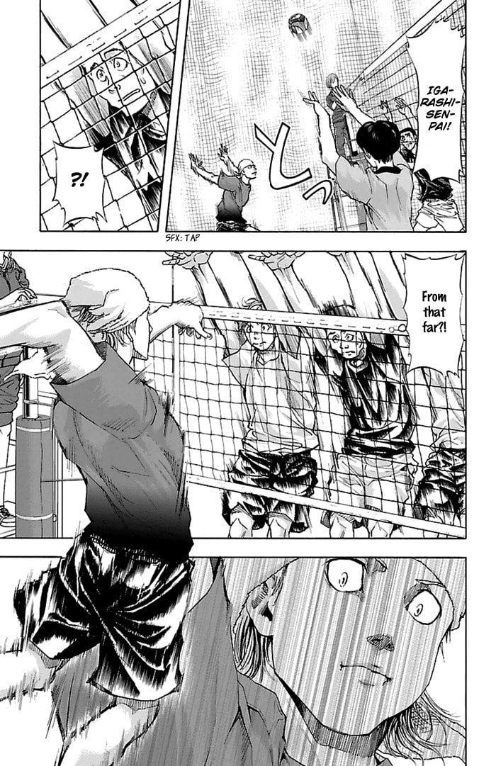 Read Harigane Service chapter 37 image 10 on Lezhin