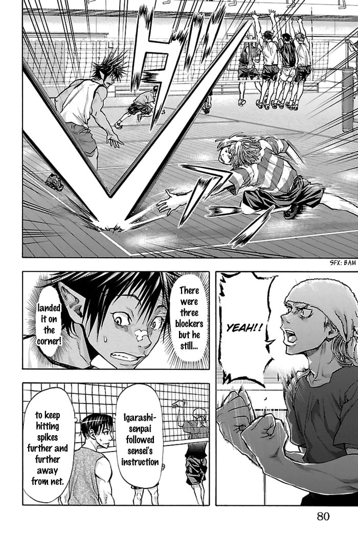 Read Harigane Service chapter 37 image 11 on Lezhin