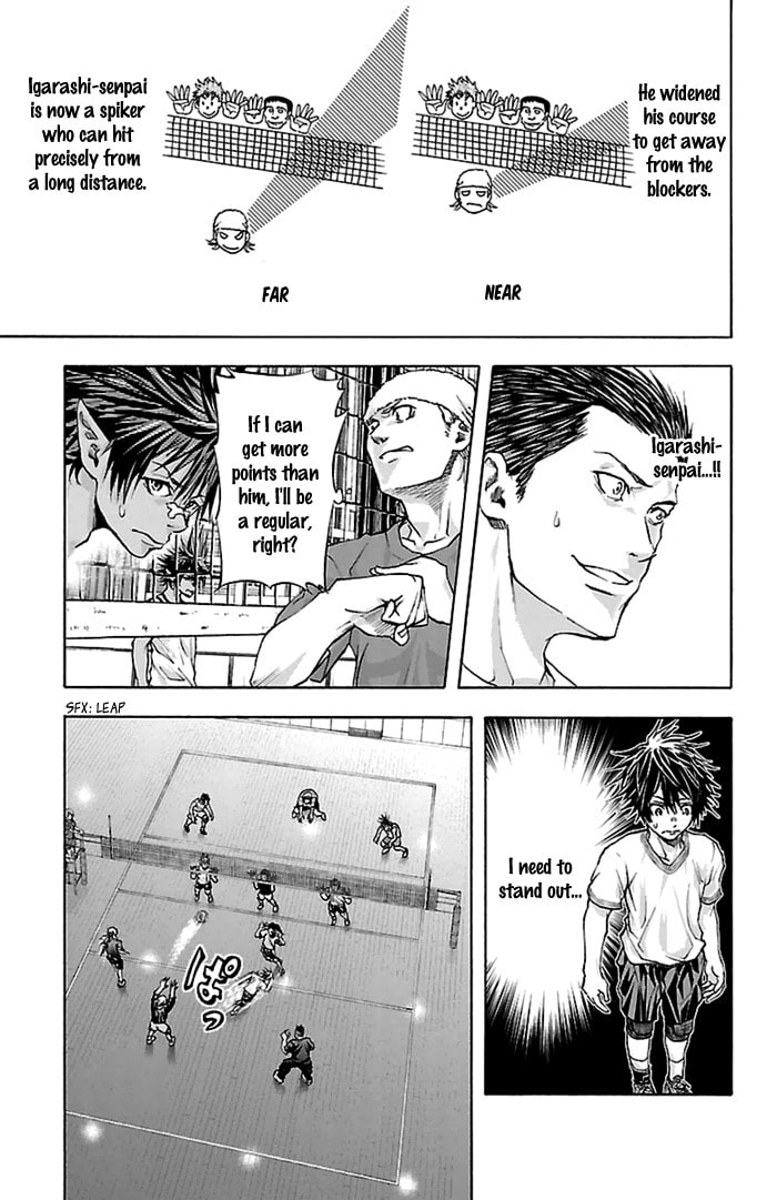 Read Harigane Service chapter 37 image 12 on Lezhin