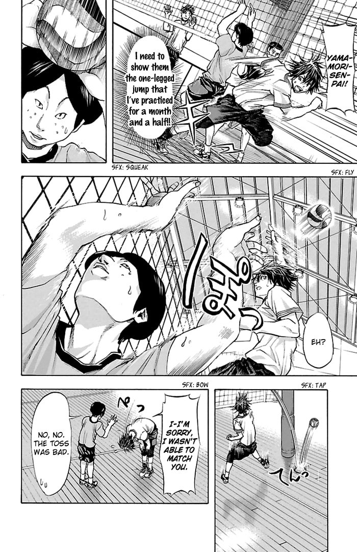 Read Harigane Service chapter 37 image 13 on Lezhin