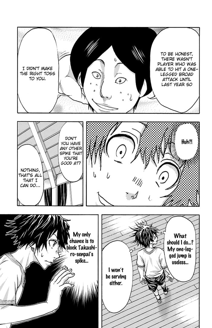 Read Harigane Service chapter 37 image 14 on Lezhin