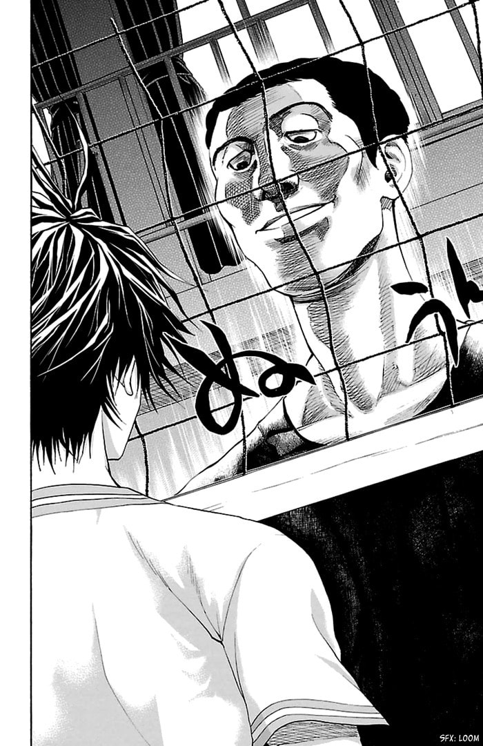 Read Harigane Service chapter 37 image 15 on Lezhin