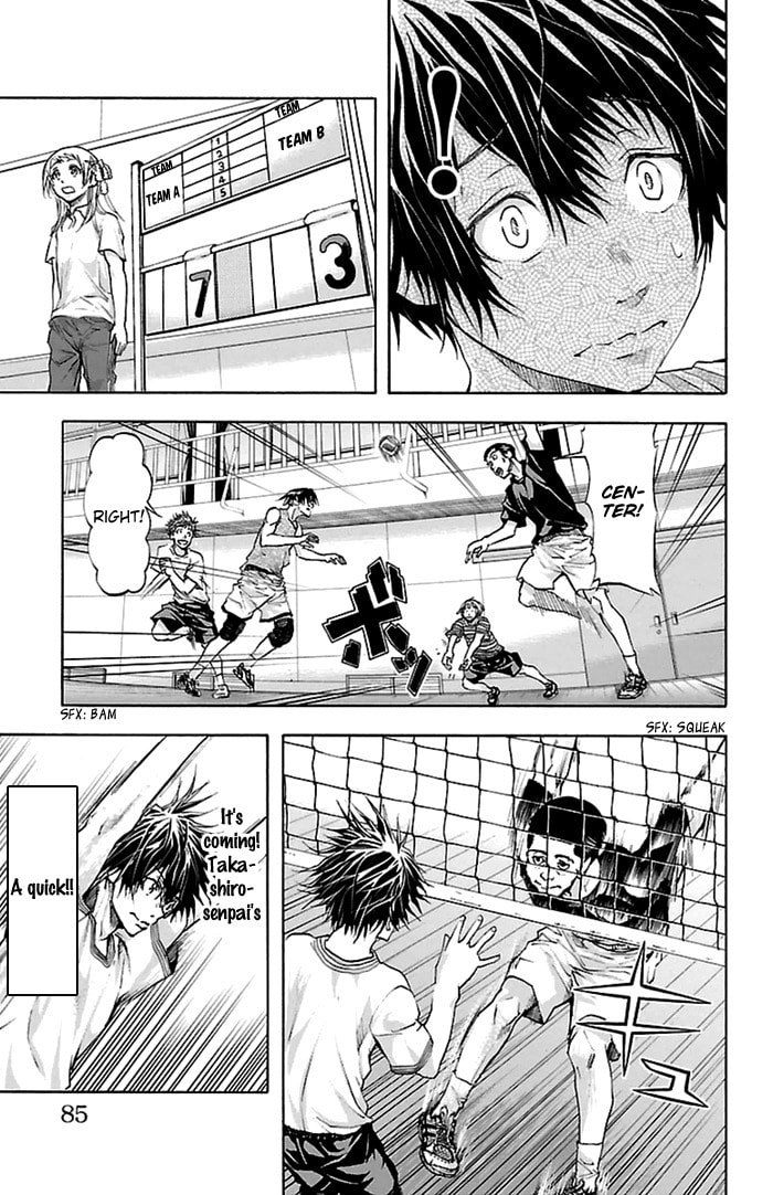 Read Harigane Service chapter 37 image 16 on Lezhin