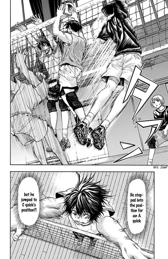 Read Harigane Service chapter 37 image 17 on Lezhin
