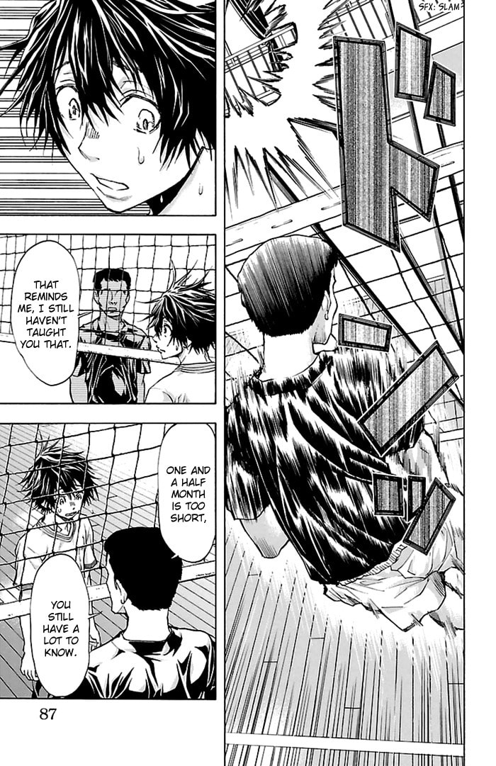 Read Harigane Service chapter 37 image 18 on Lezhin