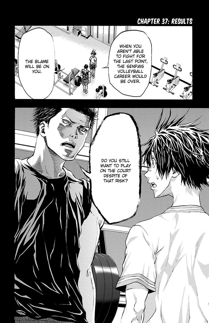 Read Harigane Service chapter 37 image 2 on Lezhin