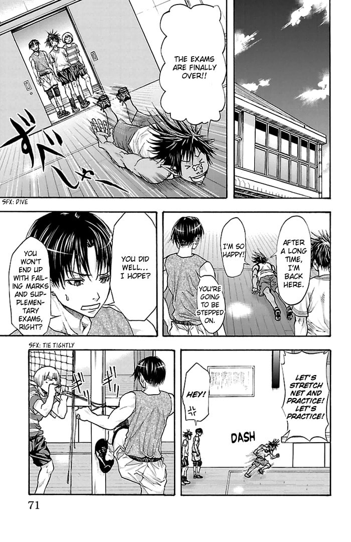 Read Harigane Service chapter 37 image 3 on Lezhin