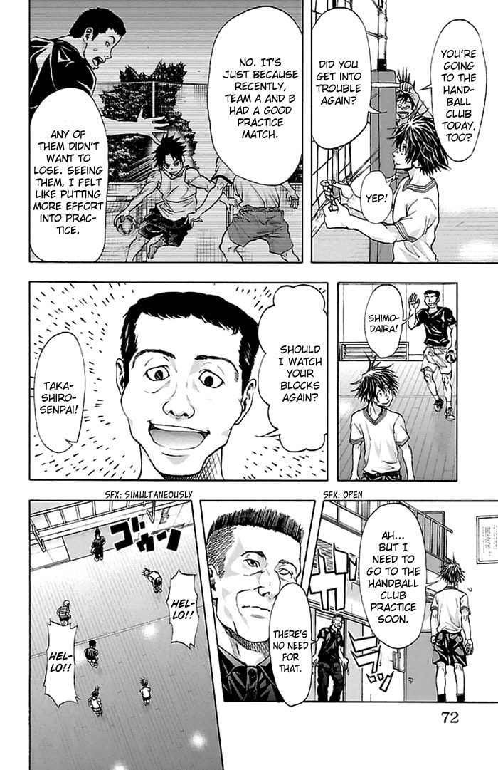 Read Harigane Service chapter 37 image 4 on Lezhin
