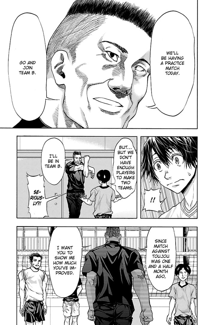 Read Harigane Service chapter 37 image 5 on Lezhin