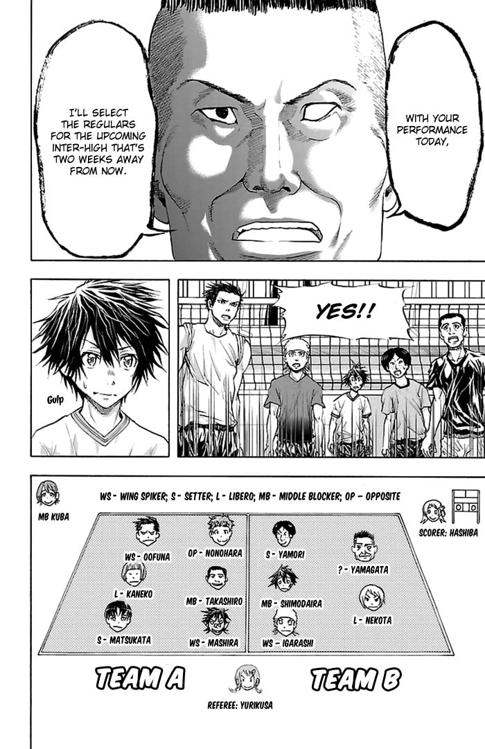 Read Harigane Service chapter 37 image 6 on Lezhin