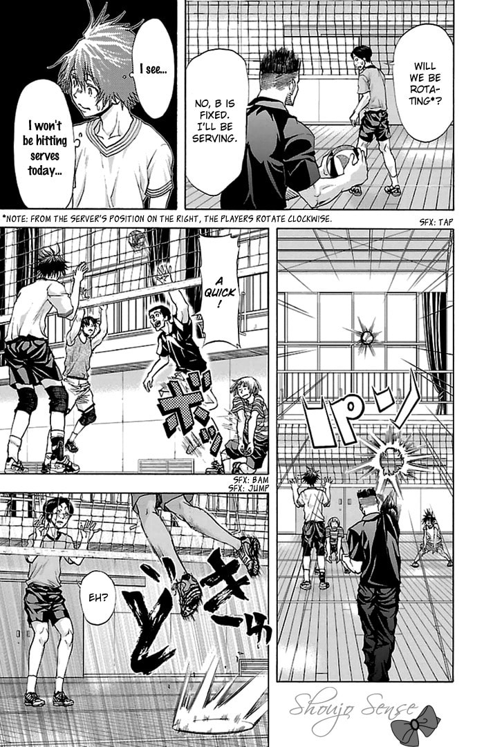 Read Harigane Service chapter 37 image 7 on Lezhin