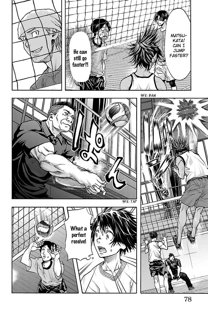 Read Harigane Service chapter 37 image 9 on Lezhin