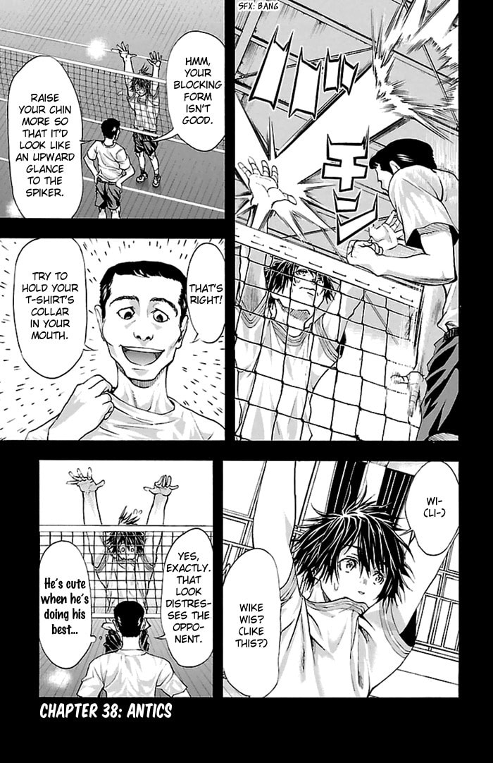 Read Harigane Service chapter 38 image 1 on Lezhin