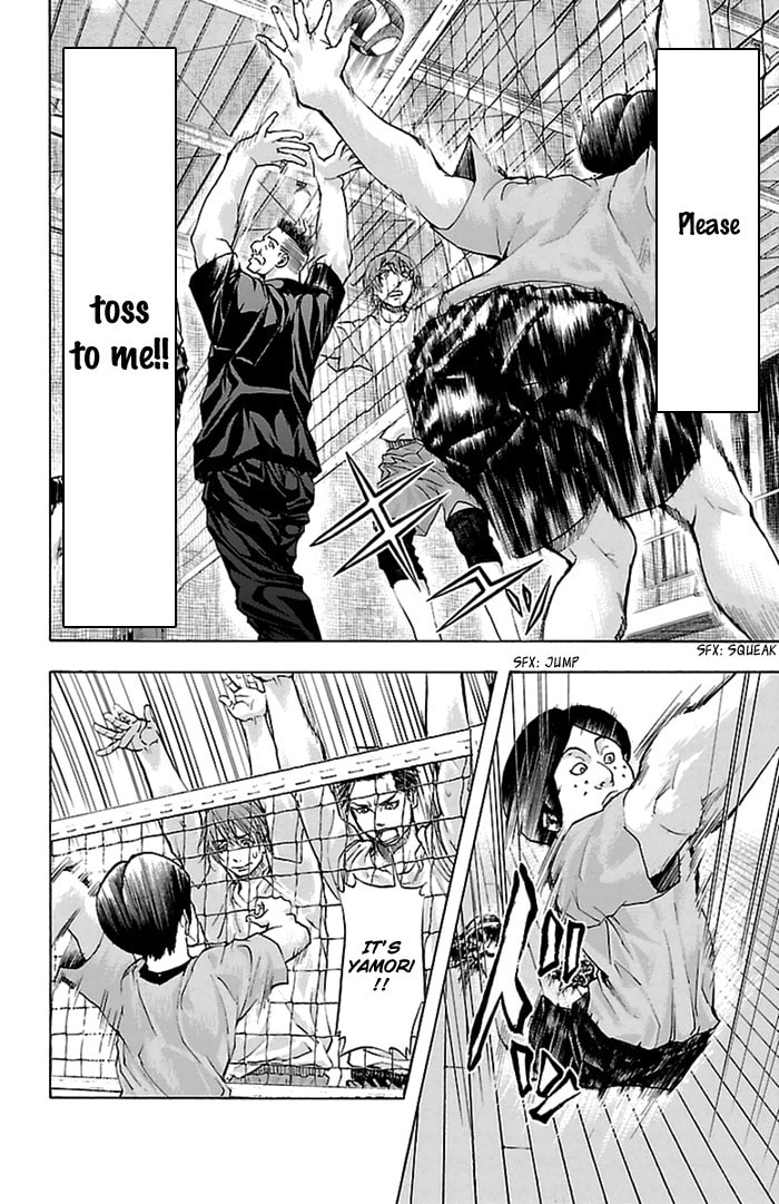 Read Harigane Service chapter 38 image 10 on Lezhin